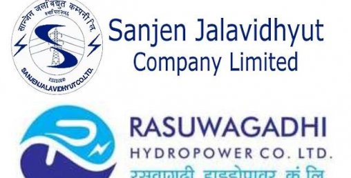 सान्जेनले सनराइज क्यापिट र रसुवागढीले सिद्धार्थ क्यापिटललाई छाने सेयर रजिष्ट्रार