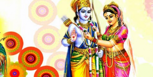 अयोध्याबाट जनकपुरधाममा रामको जन्ती आउने