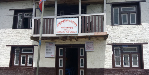 एक करोड जरिवाना उठाउनै बाँकी