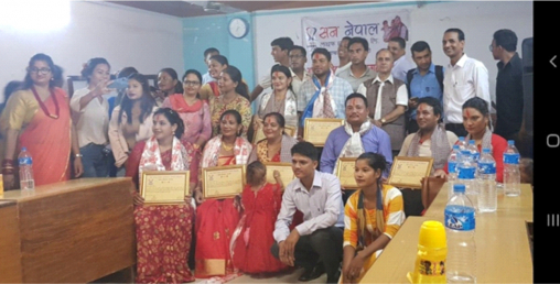 सन नेपाल लाइफद्वारा कैलाली र कञ्चनपुरमा बीमा जागरण कार्यक्रम