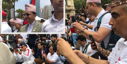 नेपाल भ्रमण वर्ष २०२०काे पहिलाे गाँसमै ढुङ्गा,  अष्ट्रेलियामा राेक्याे मन्त्री अधिकारीकाे टाेलीलाई