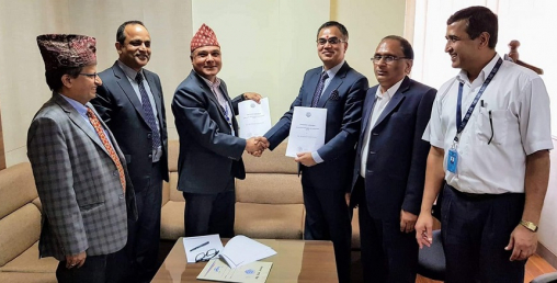 सनराइज बैंकको आरटिजीएस प्रणाली सञ्चालन