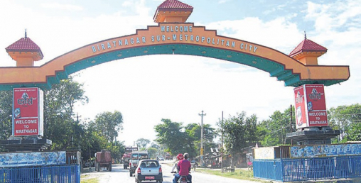 भोलिदेखि विराटनगर पनि ‘लकडाउन’