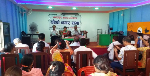 संघियताको पूर्ण कार्यान्वयन ! पुजा गर्दा र एक वडाबाट अर्कोमा जाँदा पनि कर