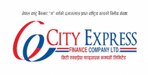 सिटी एक्सप्रेस फाइनान्सको शेयर कारोबार रोक्का