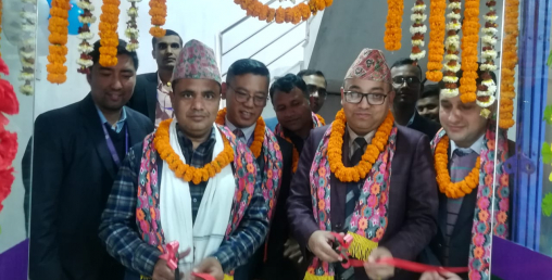सिभिल बैंकको १०७ औं शाखा जितपुरमा