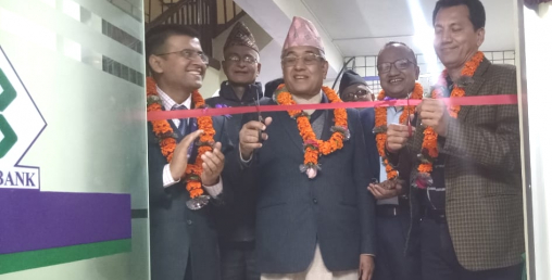 सिभिल बैंकको नयाँ शाखा नवलपरासीको सुनवलमा