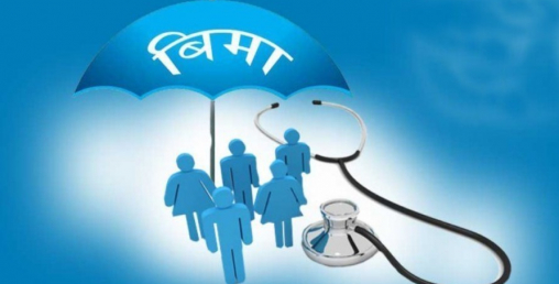 प्राइम लाइफ इन्स्योरेन्सका सबै कर्मचारीको 'कोभिड बीमा'