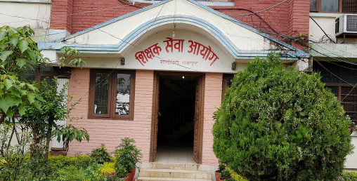 वडाध्यक्षले निकाले आयोगमा नाम