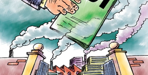 विदेशी लगानीमा फड्को: १५९ प्रतिशतले बढ्यो लगानी