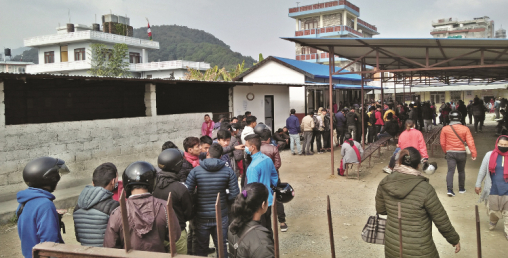 अनलाइनका नाममा जनतालाई सास्ती