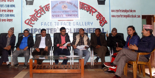 कोरोनाको मार्का परेको भन्दै घरभाडामा ५० प्रतिशत छुटको माग