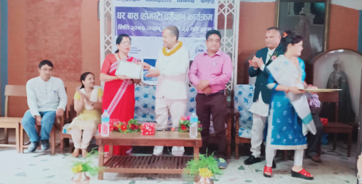 ‘स्वदेशी तथा विदेशी पर्यटकको गन्तव्य हाडीगाउँ बन्ने'
