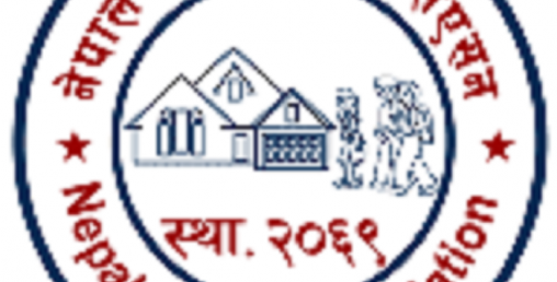 होस्टल एसोसिएसनले क्वारेन्टाइनका लागि एक हजार बेड उपलब्ध गराउने