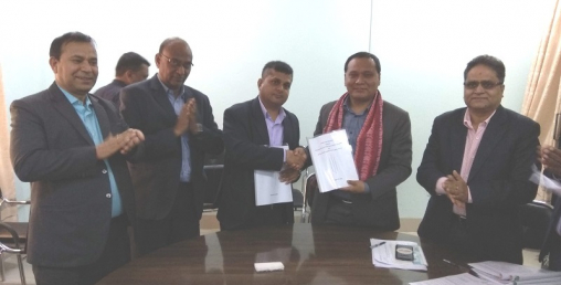 वितरण केन्द्र प्रमुखसँग कार्यसम्पादन सम्झौता