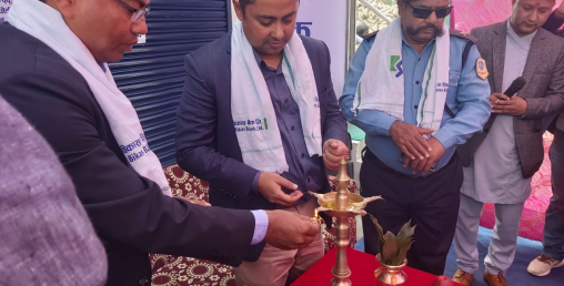 कामना सेवा बैंककोे एकैसाथ २ नयाँ शाखा सञ्चालन