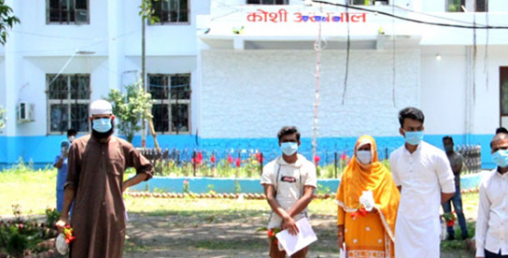 कोरोना जितेर फर्किए उदयपुुरका  थप ८ जना