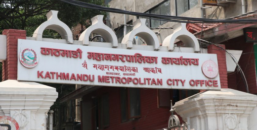 महानगरपालिकाभित्र राहत बाँड्दै, क-कस्ले पाउने ?