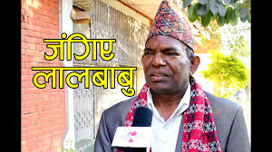 अटेरी कर्मचारीको अब जागिर चट्