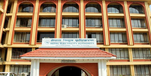 बिधुत नियमन आयोगलाई बोक्नै नसक्ने भारी