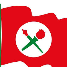 नेविसङ्घ कार्यसमिति विस्तार