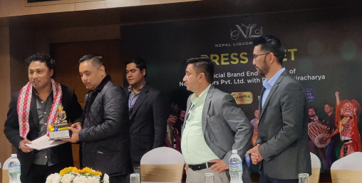 नेपाल लिकर्स र दिपक बज्राचार्यबिच सांगितिक सहकार्य सम्बन्धि सम्झौता