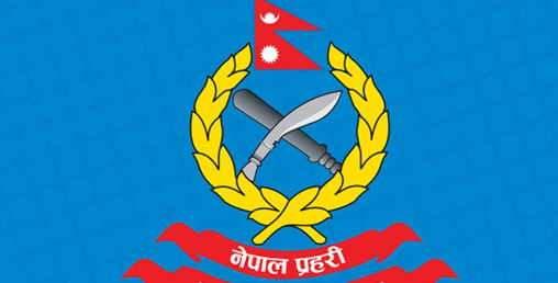 दिल्ली पुर्याएर पुलिसले नै लुटेपछि ...
