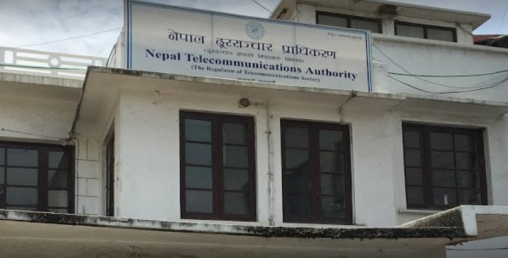 जग्गा नपाउँदा दूरसञ्चार प्राधिकरणको एमडीएम प्रणालीको काम रोकियो