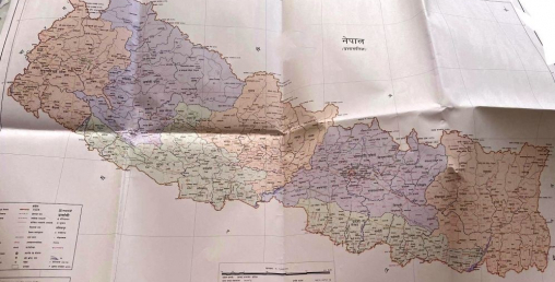नेपालको नयाँ नक्सा आज दिउँसो सवा २ बजे औपचारिकरुपमा सार्वजनिक गरिने