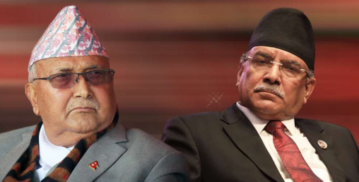 प्रचण्ड र ओलीको जारी गरे छुट्टाछुट्टै वक्तव्य, के भनिएको छ वक्तव्यमा ?