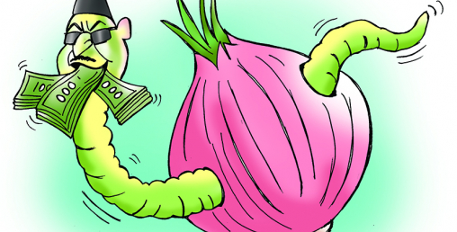 अनियमितताले तुहिएको ‘प्याज मिसन’
