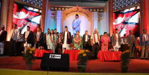 रवीन्द्र अधिकारी स्मृति प्रतिष्ठानको विशिष्ट सदस्य बन्न १ लाख शुल्क