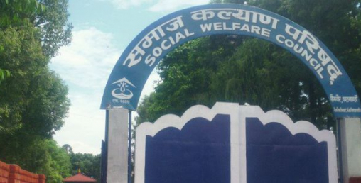 सरकारको अन्योलपूर्ण नीति, धमाधम फर्किदै आईएनजीओ