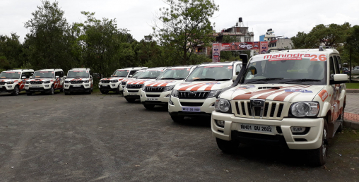 संसदीय समितिका सभापतिहरू छानबिनकै गाडीमा सरर