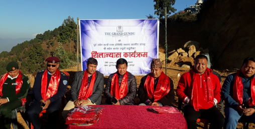 घ्याम्पे डाँडामा बन्ने भयो ३७ करोडको द ग्रान्ड गुन्डु रिसोर्ट