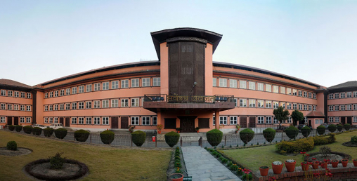 न्यायाधीश नै बर्खास्त