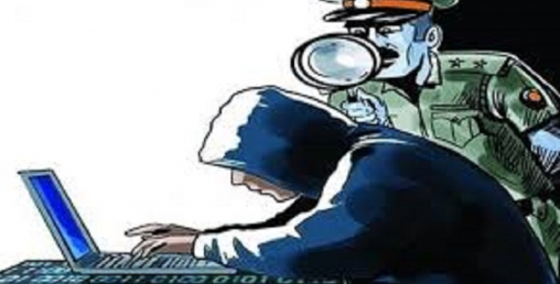 फुर्सदले बढ्यो साइबर अपराध