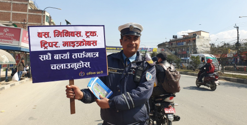 भक्तपुरको सडकमा दुर्घटना रोक्न नयाँ नियम लागु