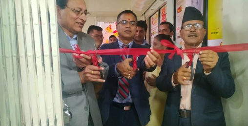 रामेछापको मान्थलीमा सनराइज बैंकको १२२ औं शाखा