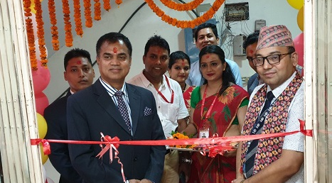 सनराइज बैंकको नयाँ शाखा सिमरामा