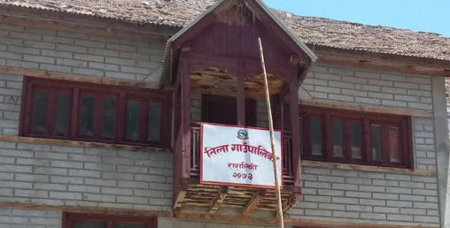 जडीबुटी सङ्कलन गर्न गएका एकै गाउँका १२ जना बेपत्ता