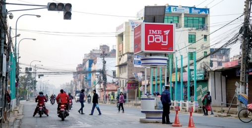 ट्राफिक लाइट नबल्दा सबैलाई सास्ती