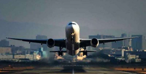 ज्येष्ठ नागरिकलाई ५० प्रतिशत मात्र हवाईभाडा लाग्ने
