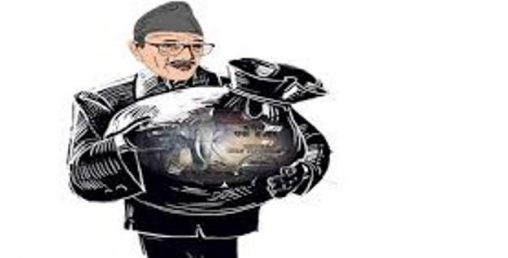 यस्तो पो रहेछ, कालो धनलाई वैध बनाउने काइदा