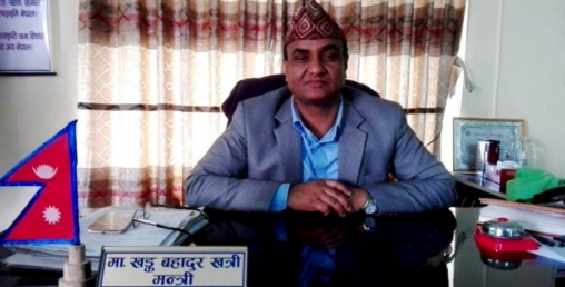 बैंकिङ कसूरमा पक्रउ परेका पूर्वमन्त्री धरौटीमा रिहा