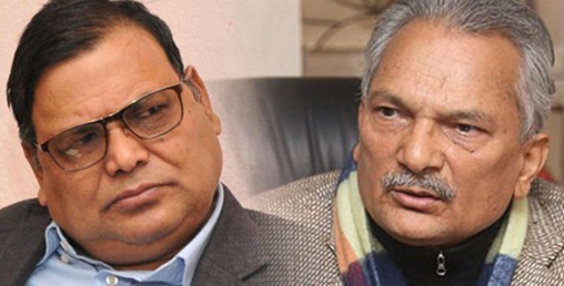 महरालाई लेखे बाबुरामले मध्यरातमा यस्तो चिठ्ठी