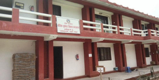 प्रक्रिया मिचेर माननीयको कम्पनीलाई धमाधम ठेक्का