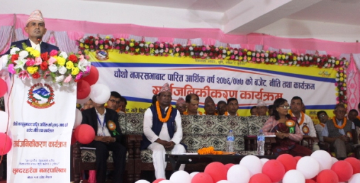 पूर्वकै पहिलो रात्रिकालीन बजार सुन्दरहरैँचामा