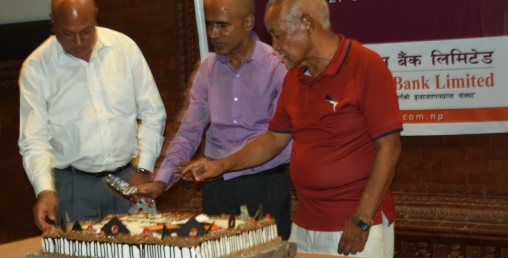 देवः विकास बैंकद्धारा ‘विजनेश मिट–२०१९’ सम्पन्न