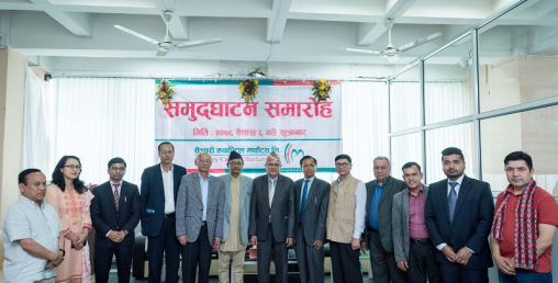 सेञ्चुरी क्यापिटल दोश्रो बार्षिक साधारणसभा सम्पन्न